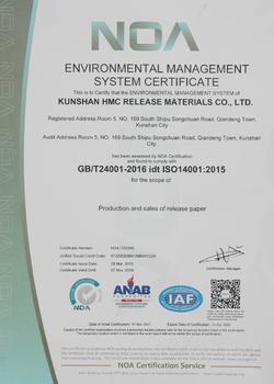 Certificado del sistema de gestión ambiental NOA