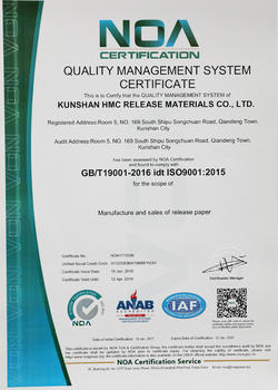 Certificado del sistema de gestión de calidad NOA